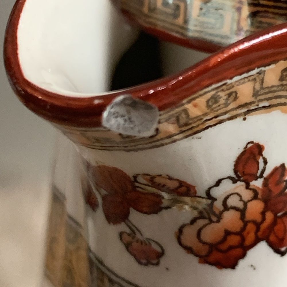 As Is Damaged Copeland Spode Indian Tree Small Pitcher Orange Floral Scallop - Picture 3 of 17